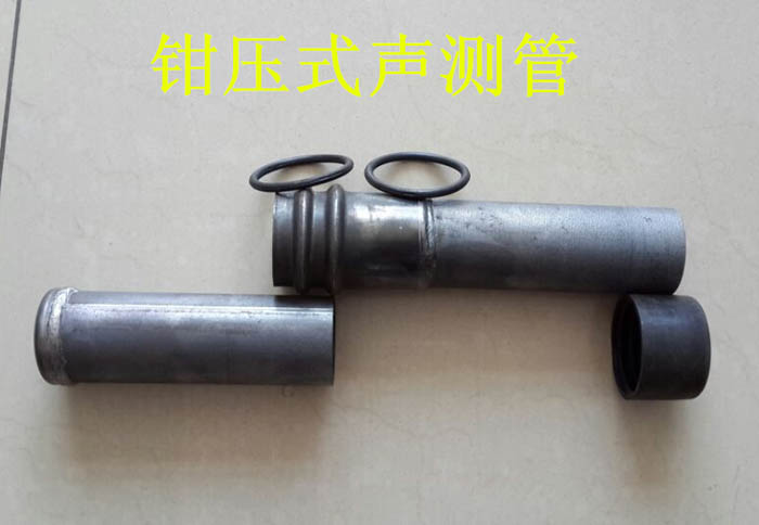 九江声测管的一些常识介绍