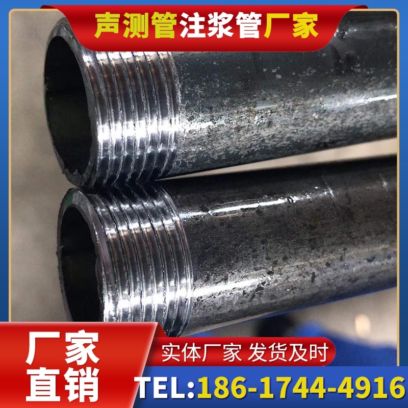 九江打桩声测管的定制化服务与异形桩基适配