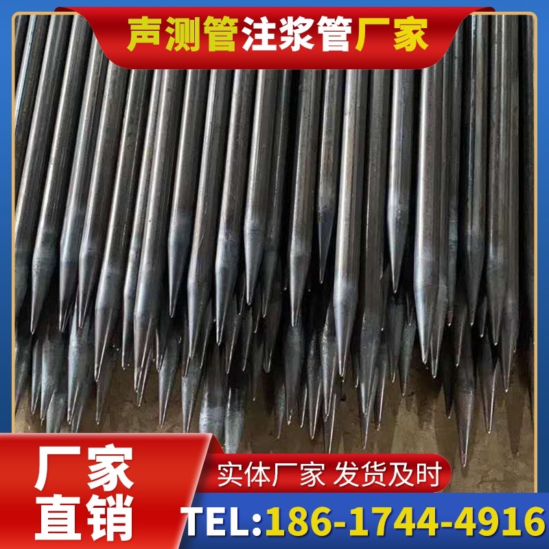 九江桥梁桩基声测管的荷载适应性设计​