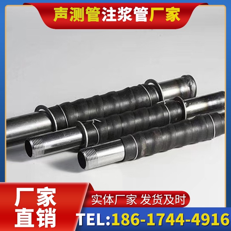 九江打桩声测管的检测数据解读与应用