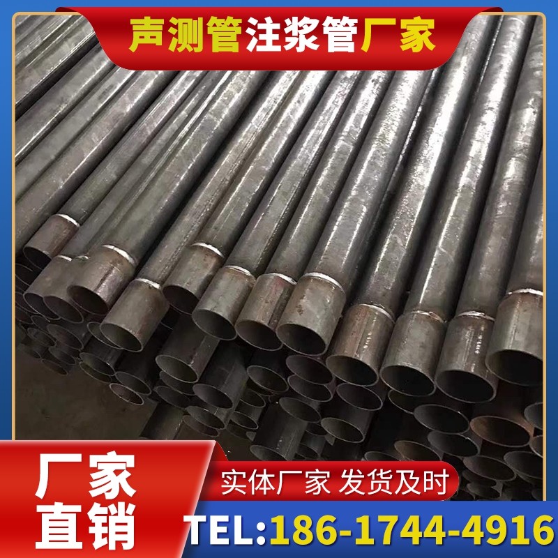 九江套筒式声测管的用户常见疑问与解答