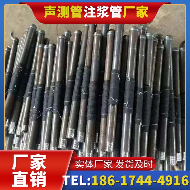九江桩基声测管安装后的质量验收标准