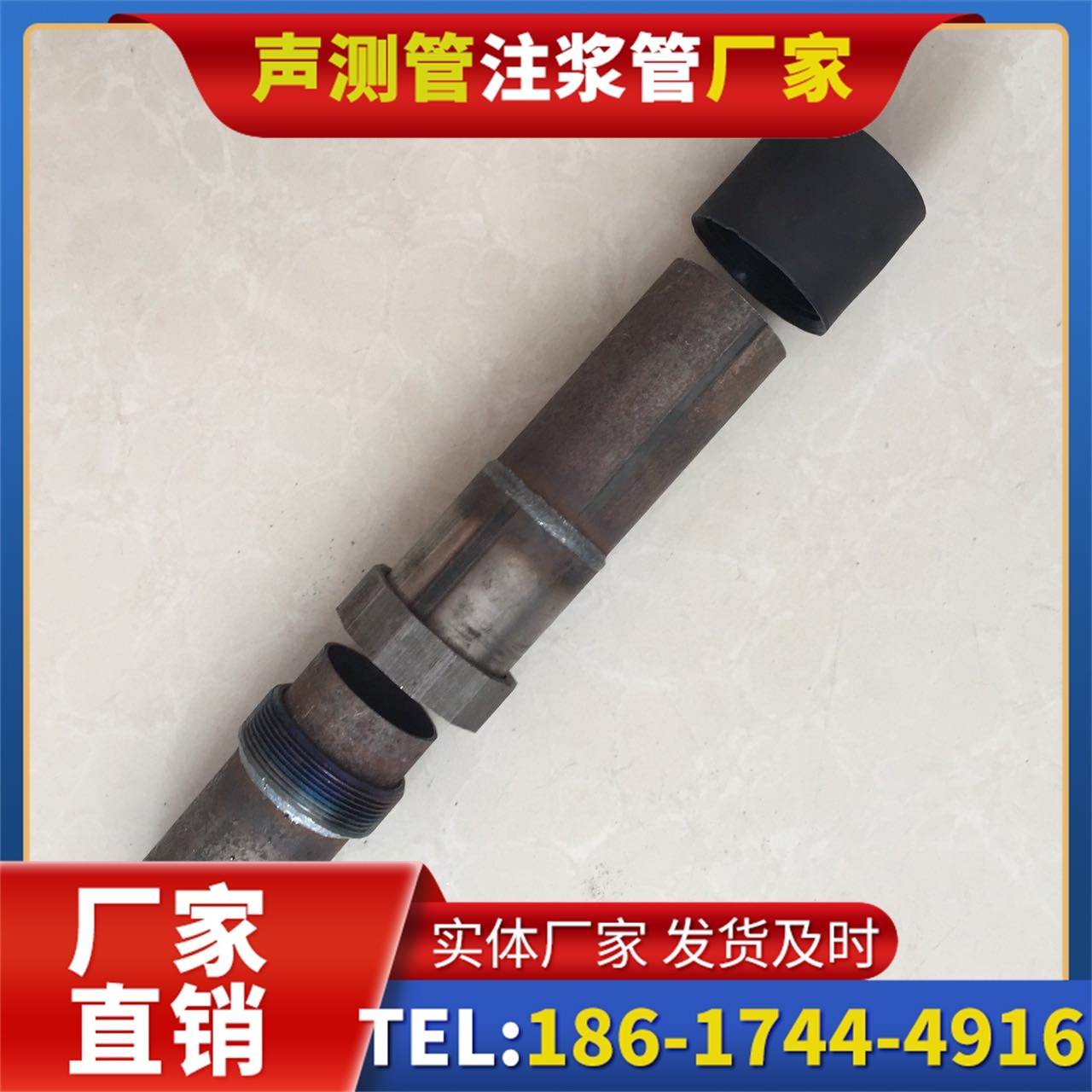 九江声测管厂家的应急生产能力，应对项目突发需求