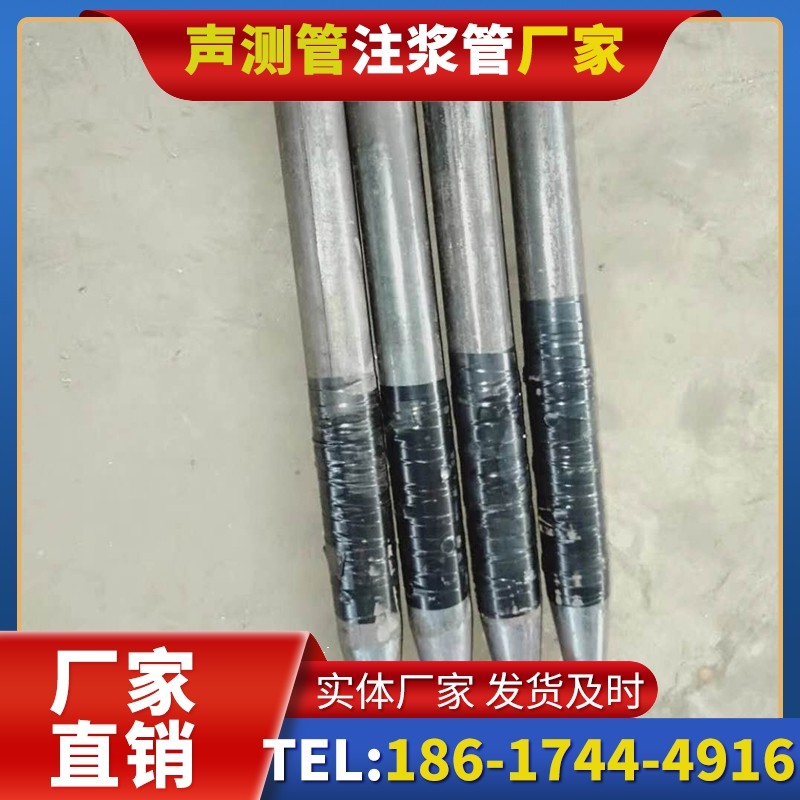 九江桩基声测管的使用寿命影响因素与延长方法